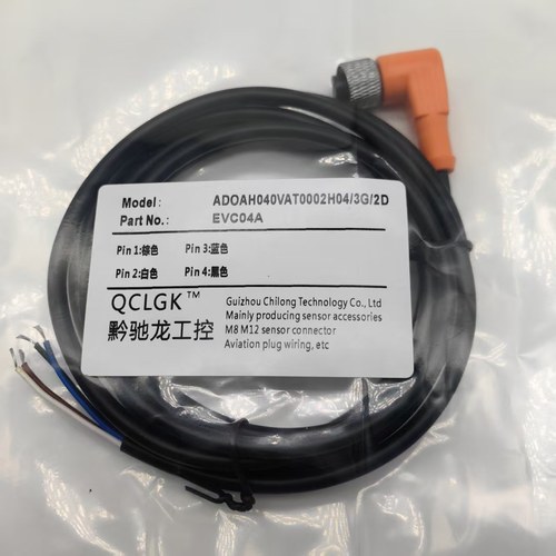 现货EVC04A EVC05A EVC06A EVC14A EVC15A EVC27A EVC29A EVC30A