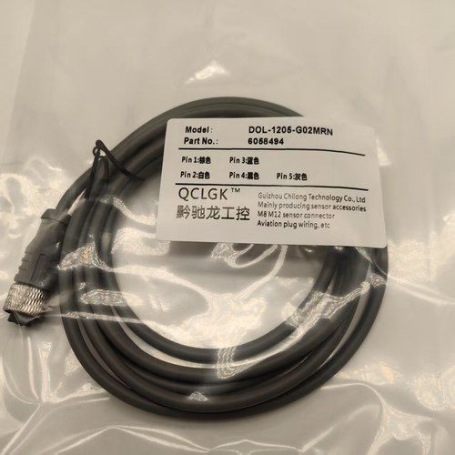 现货DOL-1205-G02MNI/G05MNI/G10MNI/W02MRN/W05MRN/W10MRN连接线