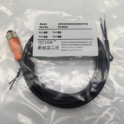 航空插头EVW001 002 003 004 005 006 007 008 009 060 061连接线