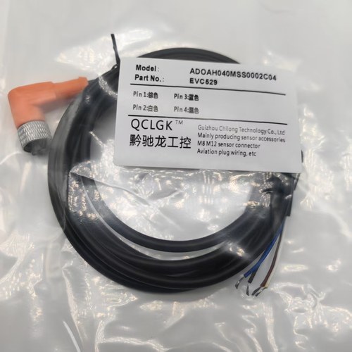 现货航空插头EVC468 471 490 491 526 527 528 529 530 531连接线