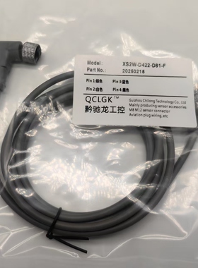 XS2H-D421 D521-AA0 AC0 CA0 CC0 AG0 CG0 A90 AB0 CB0 C90-F A