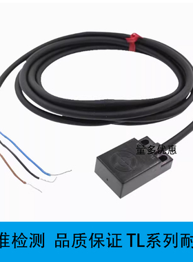 包邮TL-W5MD1 W5MD2 W1R5MC1 W1R5MB1 W3MC1 W3MC2 W3MB1 W3MB2