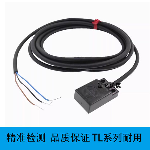 包邮TL-W5MD1 W5MD2 W1R5MC1 W1R5MB1 W3MC1 W3MC2 W3MB1 W3MB2