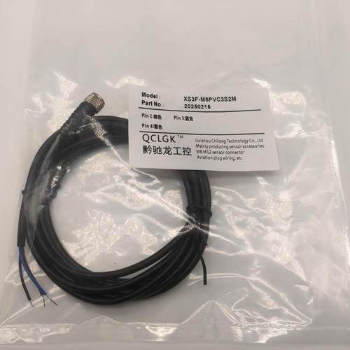 M8航空插头XS3F-M8PVC4A2M 5M 10M M8PUR3A2M 3S2M 4S2M连接线