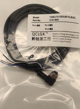 全新现货YF8U13-020UB1XLEAX YG8U14-050UB3XLEAX 100 150连接线