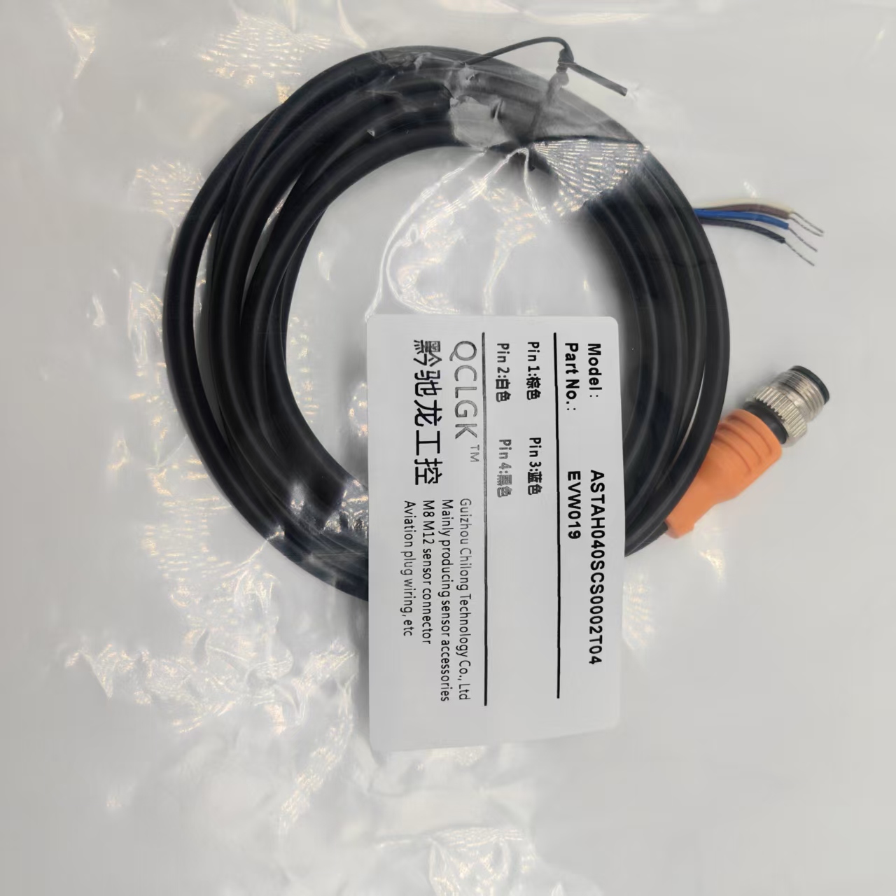 现货航空插头EVC08A EVC16A EVC17A EVM085 EVW018 EVW019 EVW159