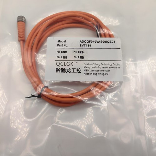 黔驰龙接近开关光电开关连接线