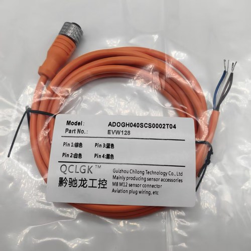 现货航空插头EVW023 024 025 026 027 028 029 037 106 107连接线