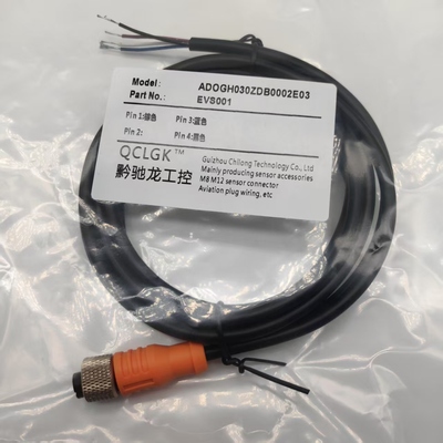M12现货EVS001 002 003 004 005 006 007 008 009 019 020连接线