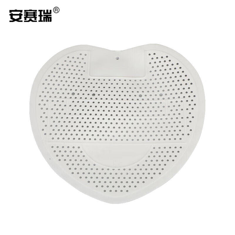 安赛瑞小便池尿斗香片厕所防堵过滤网芳香片卫生间滤洁块酒店单位