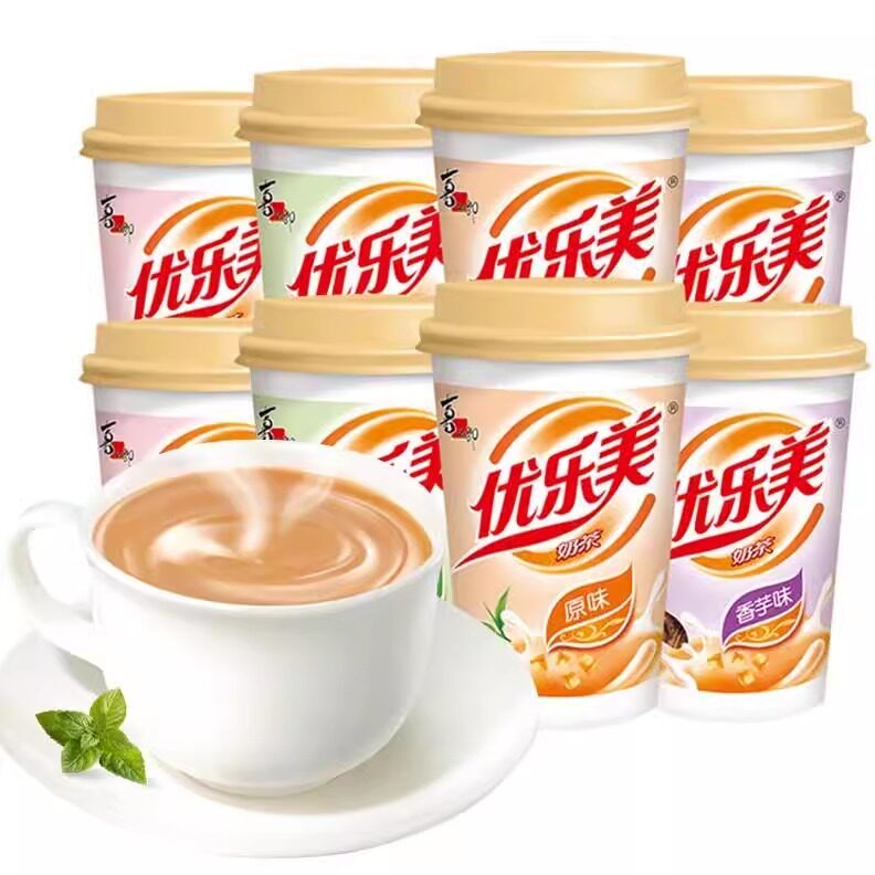 优乐美椰果奶茶80g杯装混合装整箱椰果原味固体饮料速溶冲泡奶茶,咖啡/麦片/冲饮,杯装奶茶,淘宝优惠券,粉丝福利购,淘宝优惠卷