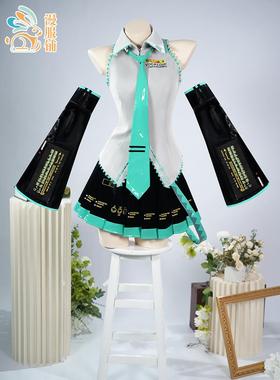 初音未来cos初音weilai VOCALOID 未来V2初音液态皮公式服cos服