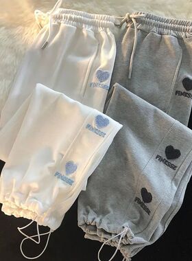 Love embroidered girly sweatpants for girls 爱心刺绣束脚卫裤