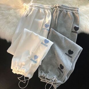 Love embroidered girly sweatpants for girls 爱心刺绣束脚卫裤