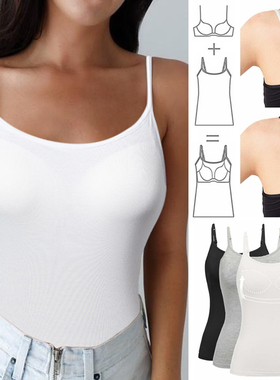 莫代尔带胸垫紧身打底衫Modal underwired undershirt suspenders