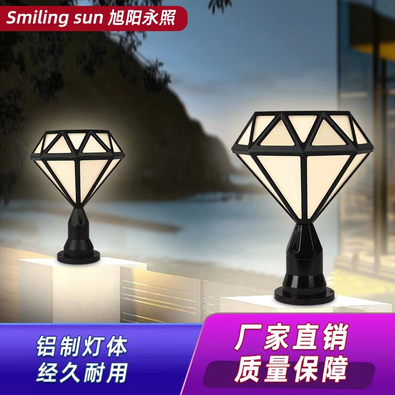太阳能户外灯柱头灯防水别墅庭院灯家用照明氛围灯led装饰柱子灯