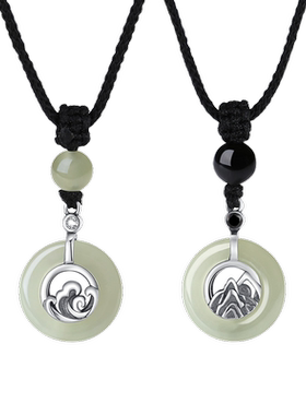 伊生爱海誓山盟情侣项链浪漫宣言