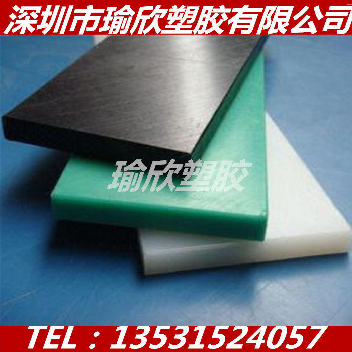 黑白色聚对苯二甲酸丁二醇酯PBT+GF10 15 20 25 30 35 40 45 50MM