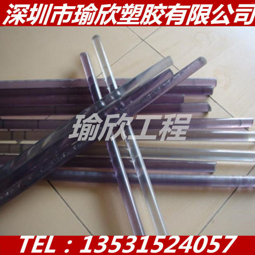 透明TPEE棒LDPE板高透明LCP防静电透明POK棒PFE板ETFE耐高温PCTFE