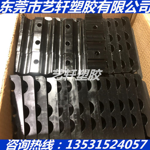 黑色塑料棒加工PET PES PBT PPO TPEE PDFE LCP板CNC加工车床数控