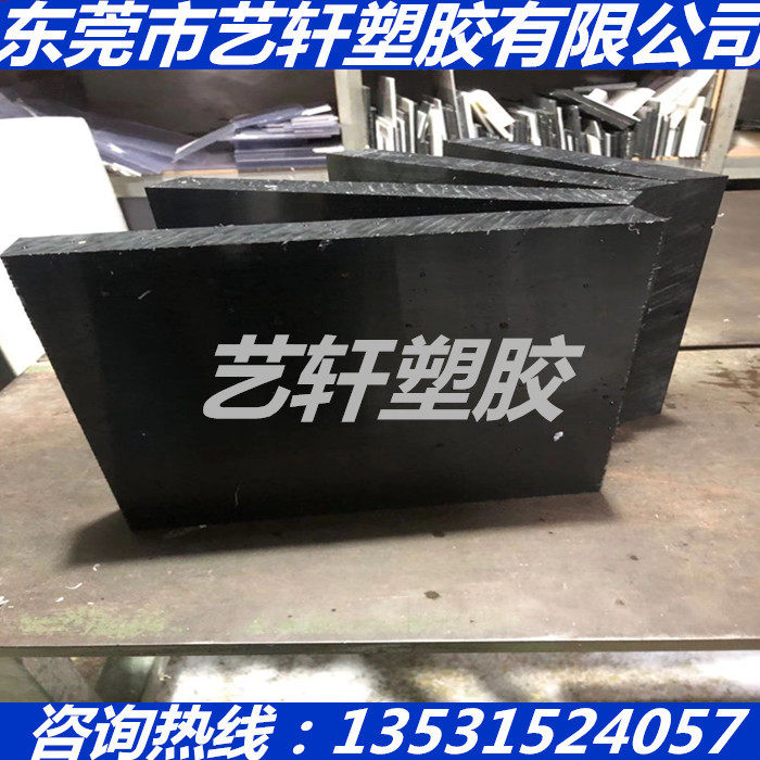 耐高温PBT板耐紫外线聚对苯二甲酸丁二醇酯棒玻纤防火+GF10 20 30