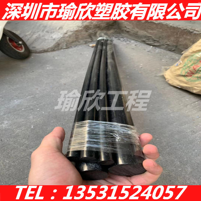 黑色MNA板基丙烯腈棒/MPEG乙醇酸乙酯棒/MPF三聚氨胺-酚醛树脂板/