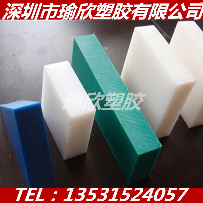 黑色白色医疗级POM板加纤赛刚棒POM+GF10 15 20 25 30 35 40 50MM