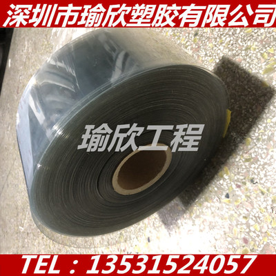 光伏级 ETFE膜 防腐蚀 耐高温 寿命长 0.025/0.05/0.1/0.15/0.2mm