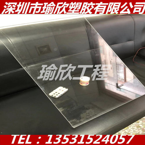 进口PCTFE高透明板耐酸碱PFA棒三氟棒料透明聚三氟乙烯板垫片加工