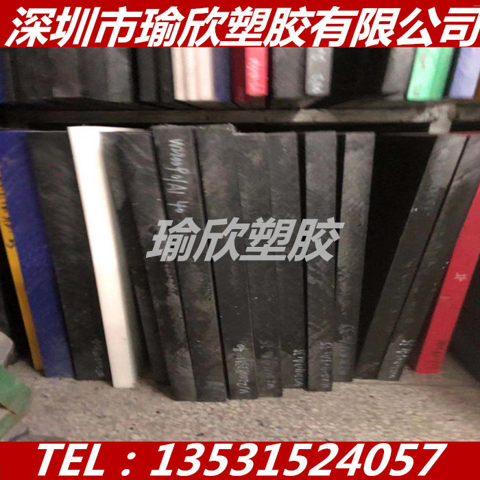 黑色玻纤增强POM板聚甲醛塑胶棒新料加纤15% 20 25 30 35 GF40 50