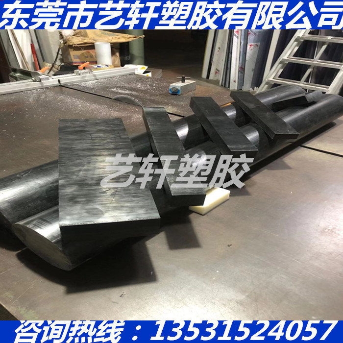 黑色进口PAN板 PTH PA410 PPY MPPO棒+GF10 15 20 25 30 35 40MM