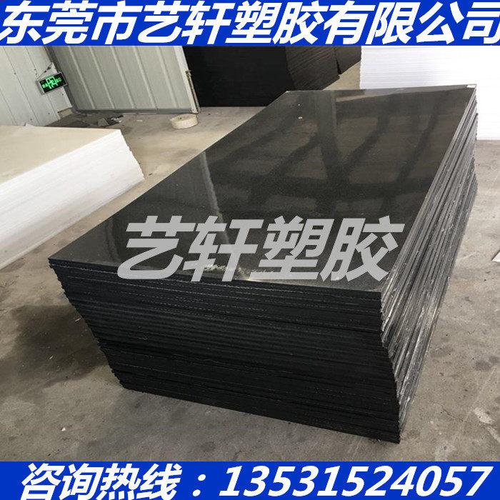 黑色聚对苯二甲酸丁二醇酯棒PBT板材+GF10 25 30 40 50 60-200MM