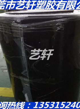 PP绝缘片FORMEX绝缘片耐高压绝缘片麦拉片定制PET麦拉片防火PC片