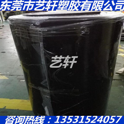 PP绝缘片FORMEX绝缘片耐高压绝缘片麦拉片定制PET麦拉片防火PC片