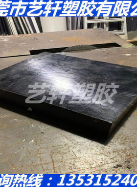 黑色进口PA6G板 低吸水率PA612板蓝色MC803棒 黑色玻纤30%尼龙板