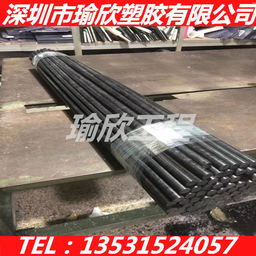 黑色PEI棒60 70 80 90 100 120 150-300MM大直径聚醚酰亚胺+GF30