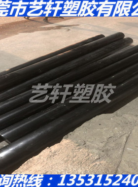 黑色聚醚砜树脂棒PES+GF30棒3 4 5 6 8 10 12 15 20 25 30-200MM