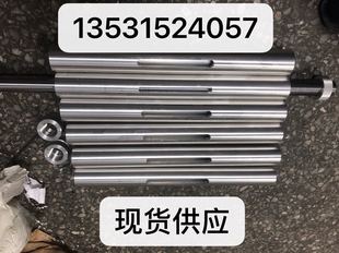 板加工 6061铝合金KN95口罩机零配件套轴空心管平面口罩机轴承安装