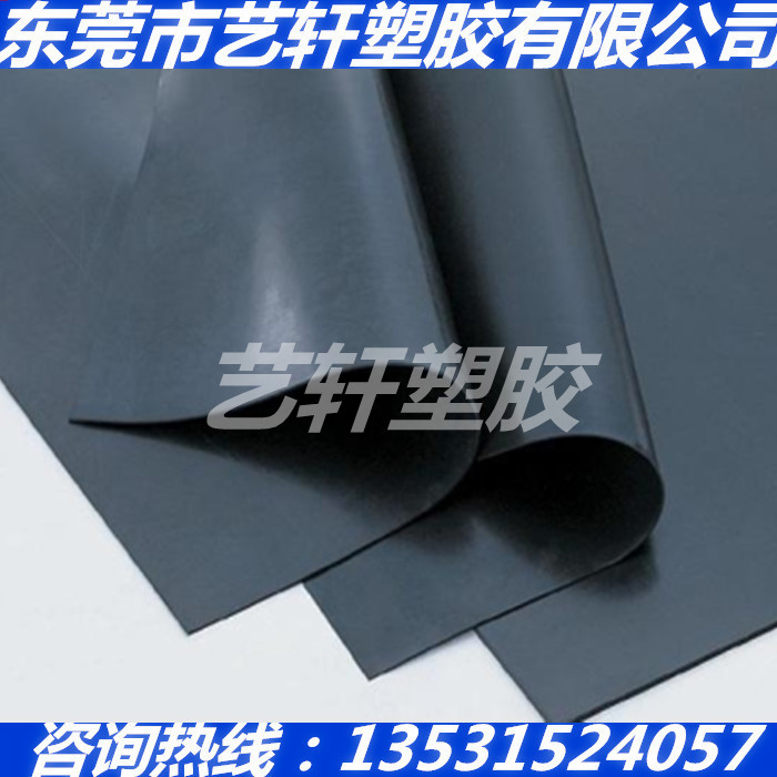 东莞市FKM氟橡胶板 氟橡胶垫片氟胶板 1 1.5 2 3 4 5 6 8 10mm厚