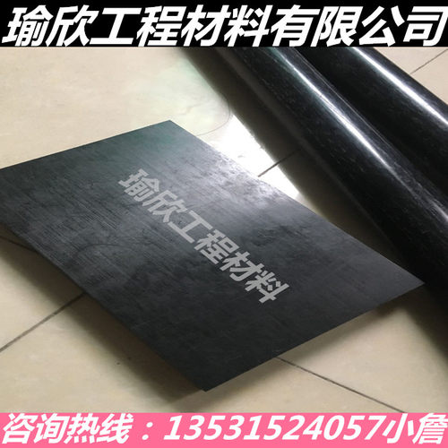 黑色防静电PEEK板PPS黑色尼龙棒PA66+GF30进口PET PC PBT PPO加工