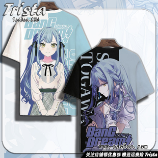 丰川祥子周边衣服BanG Dream Ave Mujica痛衣动漫夏装男士短袖T恤