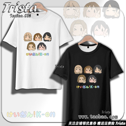 轻音少女周边衣服短袖T恤