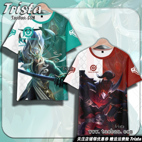 白起周边衣服夏装男士短袖T恤