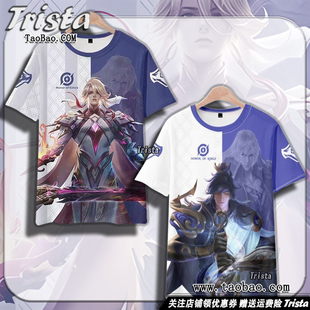李信周边衣服山海炽霜斩 一念神魔痛衣王者荣耀夏装男士短袖T恤潮