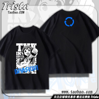侵略！乌贼娘周边衣服短袖T恤