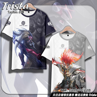 马超周边衣服琥珀纪元 无双飞将痛衣王者荣耀夏装游戏男士短袖T恤