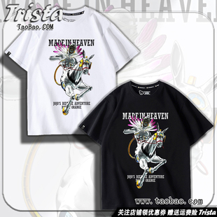 JOJO的奇妙冒险周边衣服石之海 普奇神父天堂痛衣夏装男士短袖T恤