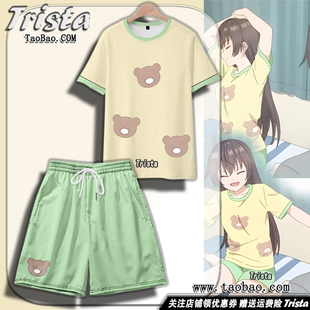 邻座艾莉同学周边衣服  周防有希同款T恤夏装男士动漫cos短袖上衣