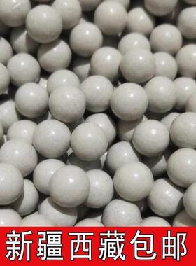 新疆西藏包邮白色加重磁力泥丸泥球弹珠8mm91012毫米弹弓练靶弓粮