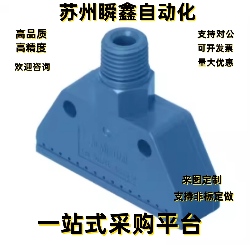 喷嘴喷头AFTSP10 15 125AFTRSW60 AFTSF15 AFTW20 AFTRW30 AFTR15